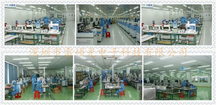 【smd贴片led发光二极管 1206 3216 蓝色 蓝光 蓝灯 高亮灯珠 正品】价格,厂家,图片,其他LED产品,深圳市雷硕光电子科技-